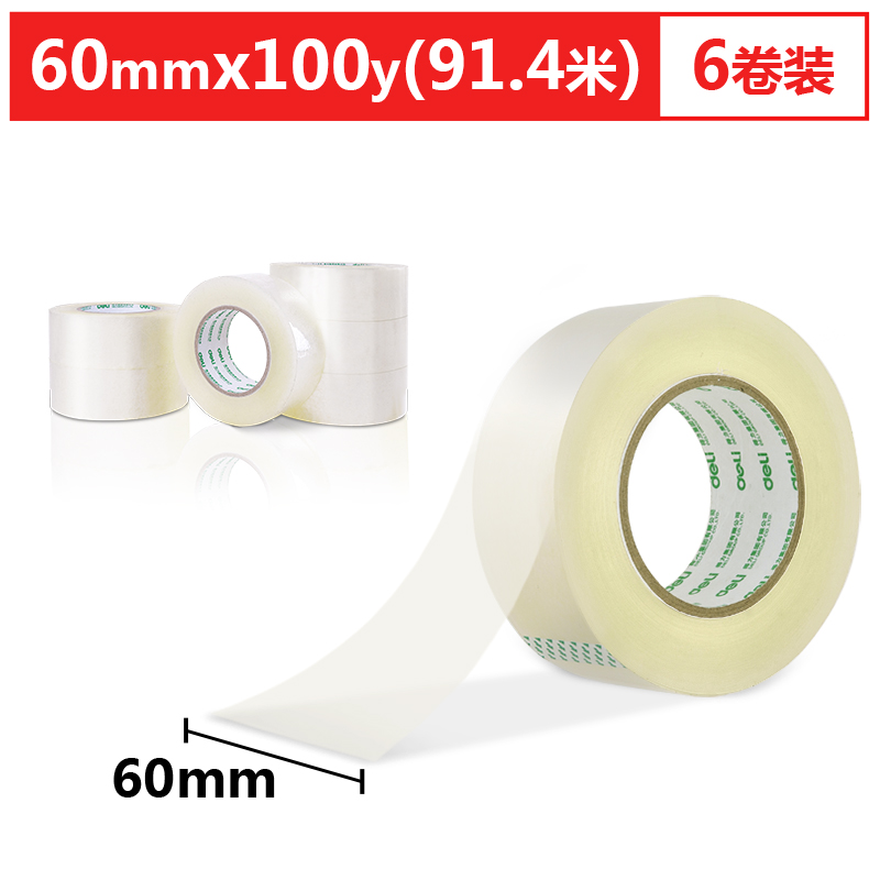 Deli Double Sided Tape Strong Fixation Translucent Mesh Waterproof