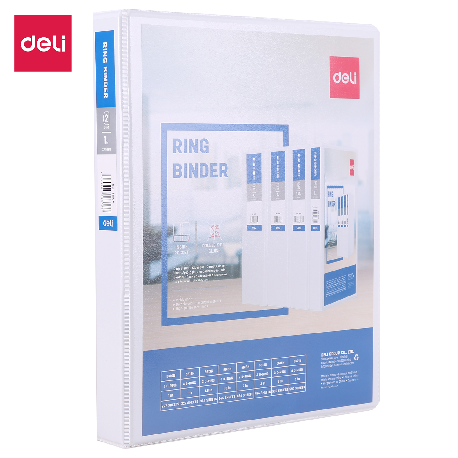 Buy Se Online 2D Ring Binder File with Steel-Clip A4 Documents File Holder  Pack of 4 Online at Best Prices in India - JioMart.