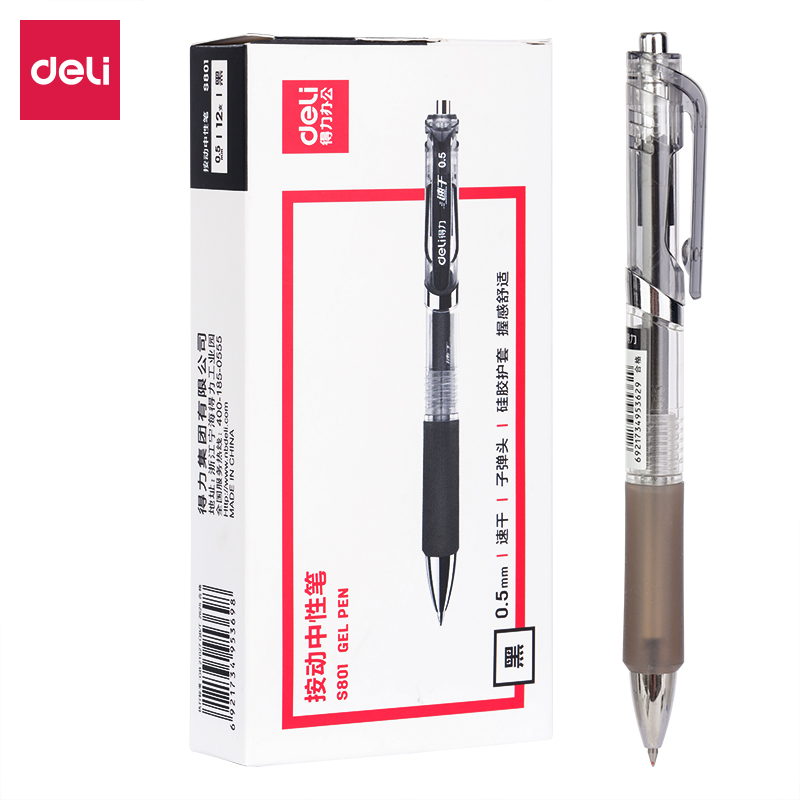 Deli Gel Pen: Bulk Gel Pens for Sale, Custom Gel Pens