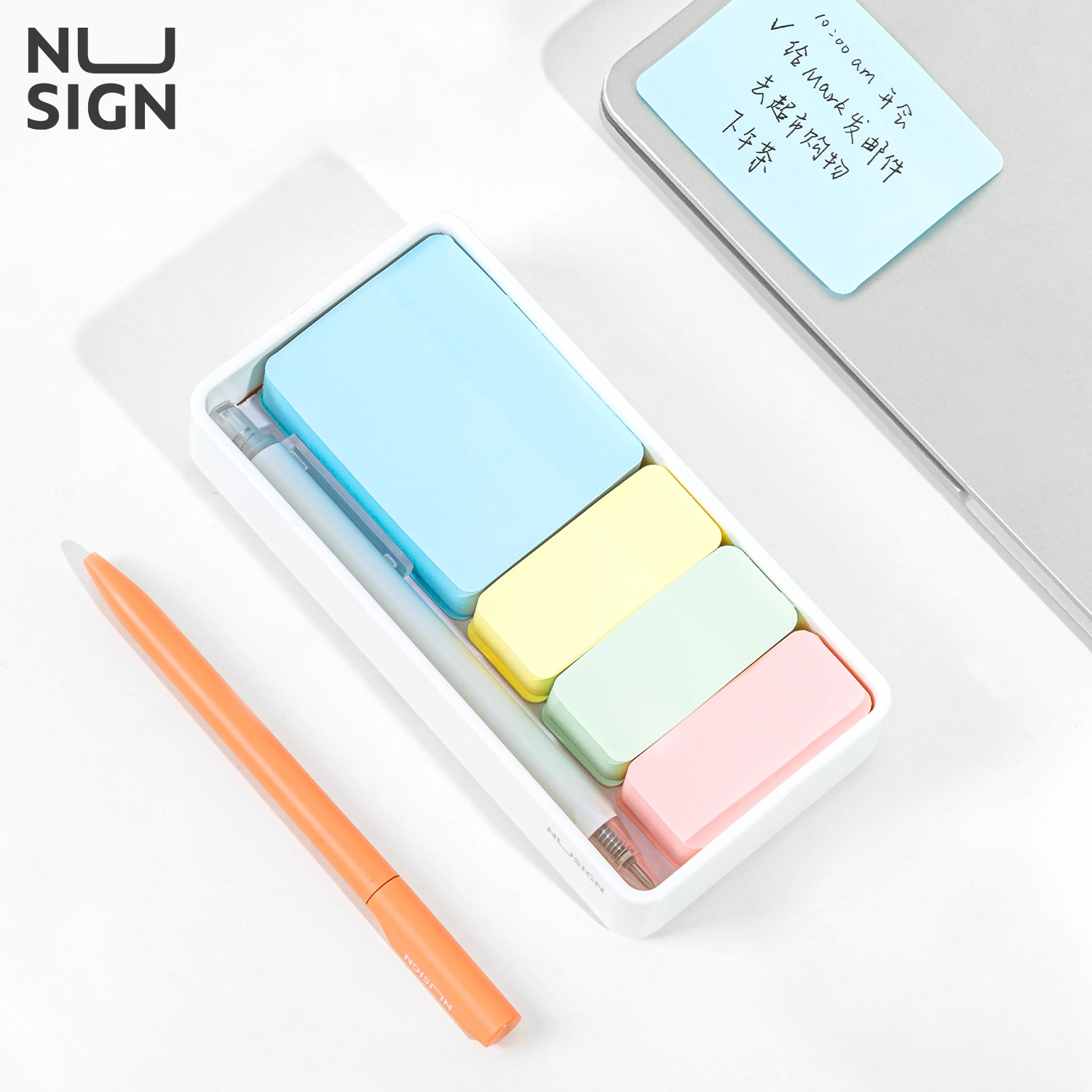 Deli-ENS116 Sticky Notes